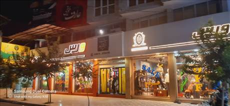 فروشگاه ورس  vers